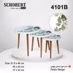 SCHOBERT شوبرت  میز عسلی 3 سایزی طرح شکوفه  4101B