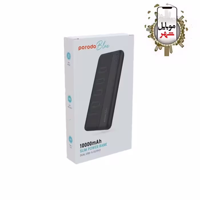 پاوربانک اسلیم 10000 میلی‌آمپر ساعت پرودو بلو Porodo Blue 10000mAh Slim Power Bank Dual USB-A Output