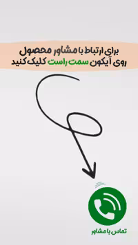 دستگاه لیبل زن پشت چسب گرد مدل Lebeling3000