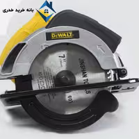 گرد بر دیوالت مدل 705