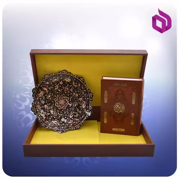 قرآن جيبی چرم با بشقاب الماس تراش 20
