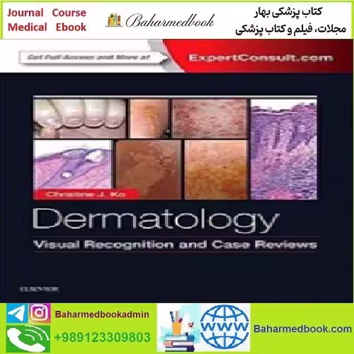 Dermatology Visual Recognition and Case Reviews TRUE PD