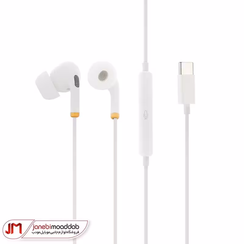 هندزفری سیمی آکو مدل AE-7