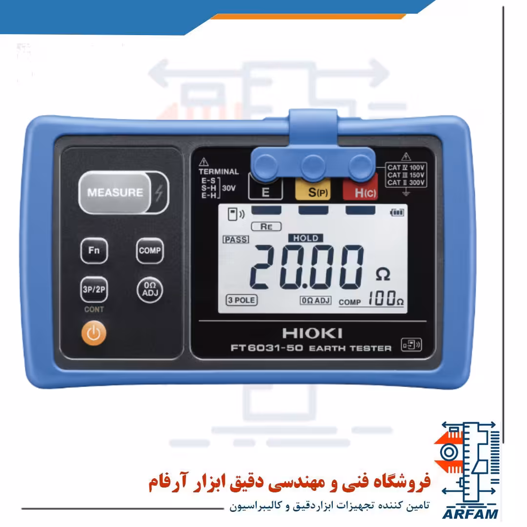ارت سنج دیجیتال 2000 اهم HIOKI FT6031-50