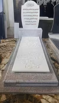 سنگ قبر مرمر هرات