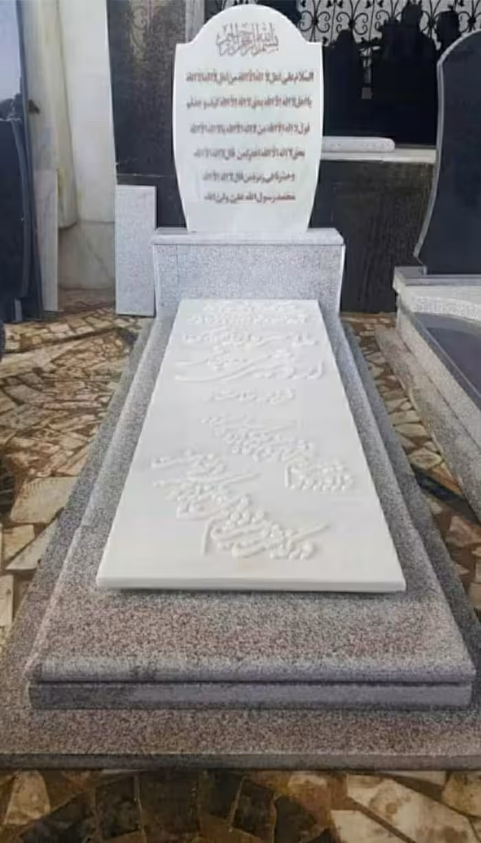 سنگ قبر مرمر هرات