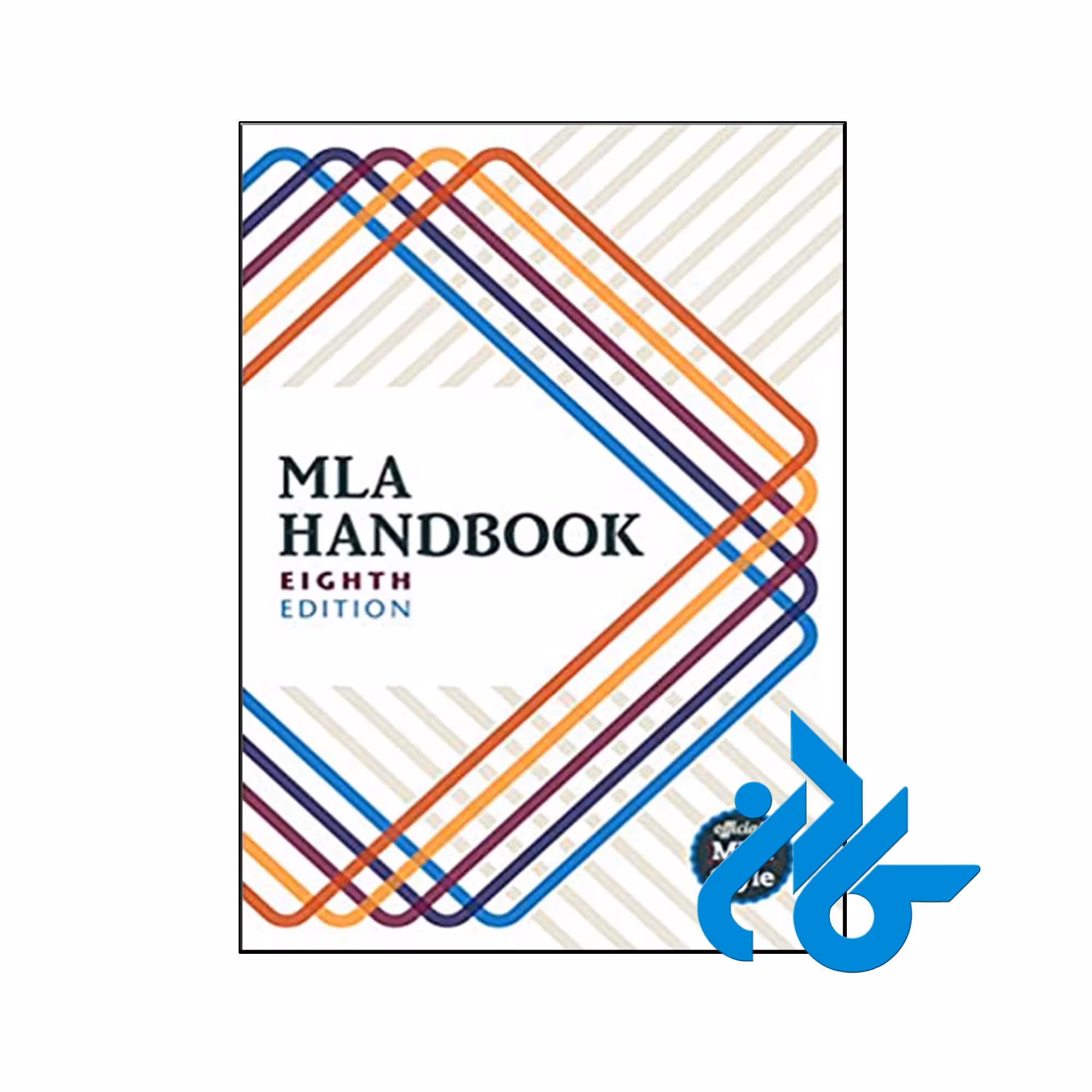 کتاب MLA Handbook 8th - با تخفیف ویژه - فروشگاه کـــادن