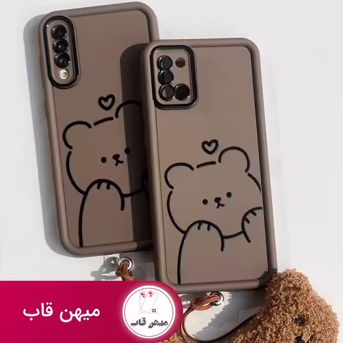 قاب گوشی سامسونگ Bear Love همراه با آویز تدی - کد (15531)