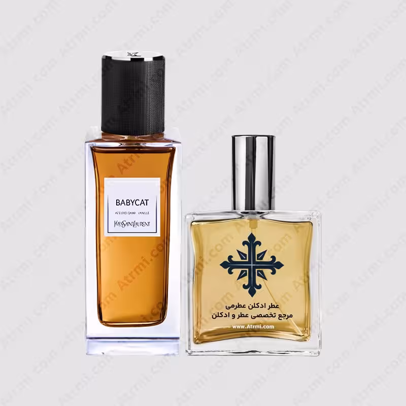 عطر ادکلن عطرمی مدل بیبی کت – Atrmi Babycat