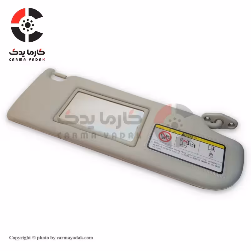 آفتابگیر راست اچ سی کراس شرکتی