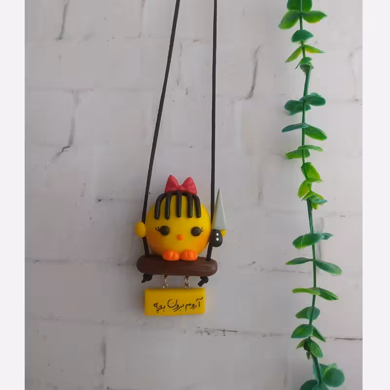 آویزماشین جوجه موچتری | amazonchi