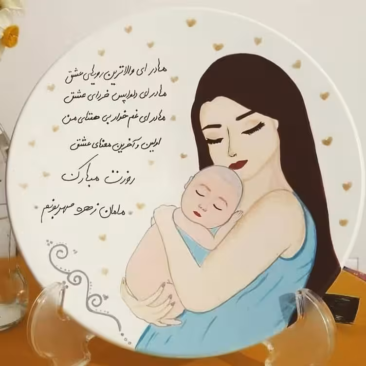 دیوار کوب سفالی طرح مادر