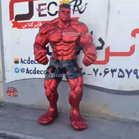 مجسمه هالک مدرن ایستاده بزرگ