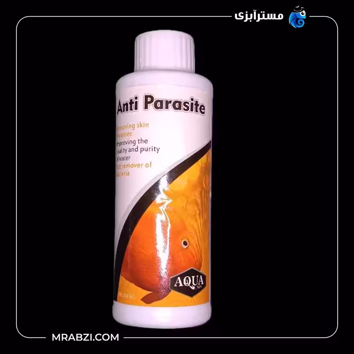 محلول ضد انگل آکوا -حجم 100 میلی لیتر