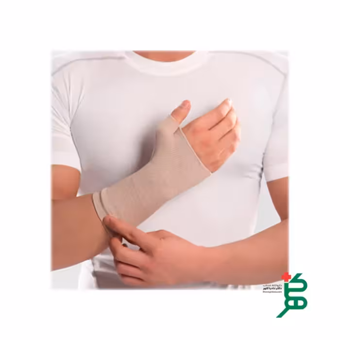 مچ بند و کف بند شست دار چیپسو