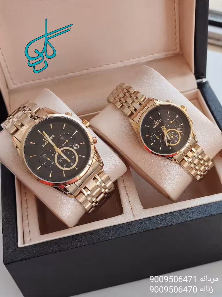 خرید ست ساعت مردانه و زنانه فلزی الگانس سه موتوره فعال استیل باکیفیت رنگ ثابت کد 2115120 - ردگل