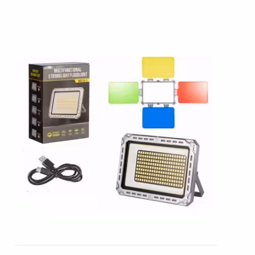 پروژکتور و چراغ شارژی چندکاره فیلتر‌دار مدل W8138-1