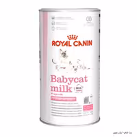 شیر خشک بچه گربه و گربه شیرده و باردار رویال کنین Royal Canin Cat Milk