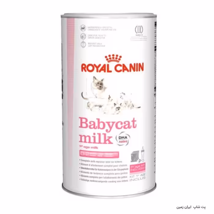 شیر خشک بچه گربه و گربه شیرده و باردار رویال کنین Royal Canin Cat Milk