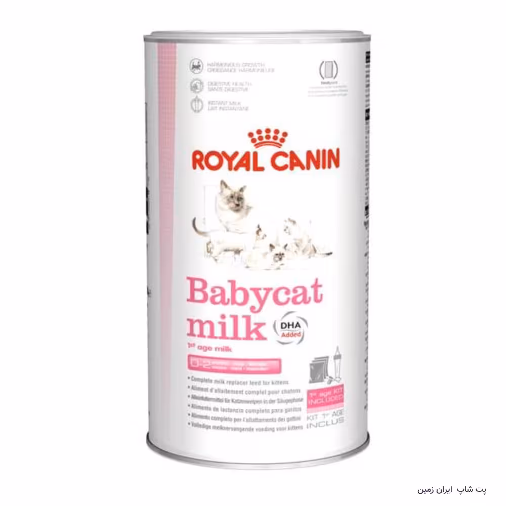 شیر خشک بچه گربه و گربه شیرده و باردار رویال کنین Royal Canin Cat Milk