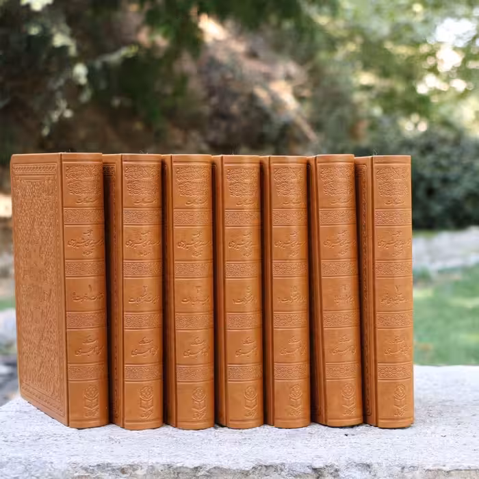 کتاب گرانسنگ ” موسوعه کلمه الامام المهدی الحجه بن الحسن العسکری علیه السلام و مستدرکات آن ” (چاپ دوم)