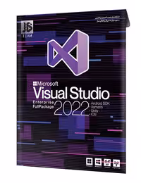 نرم افزار Visual Studio 2022 Enterprise جی بی