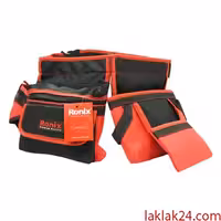 کیف ابزار کمری رونیکس مدل RH-9165