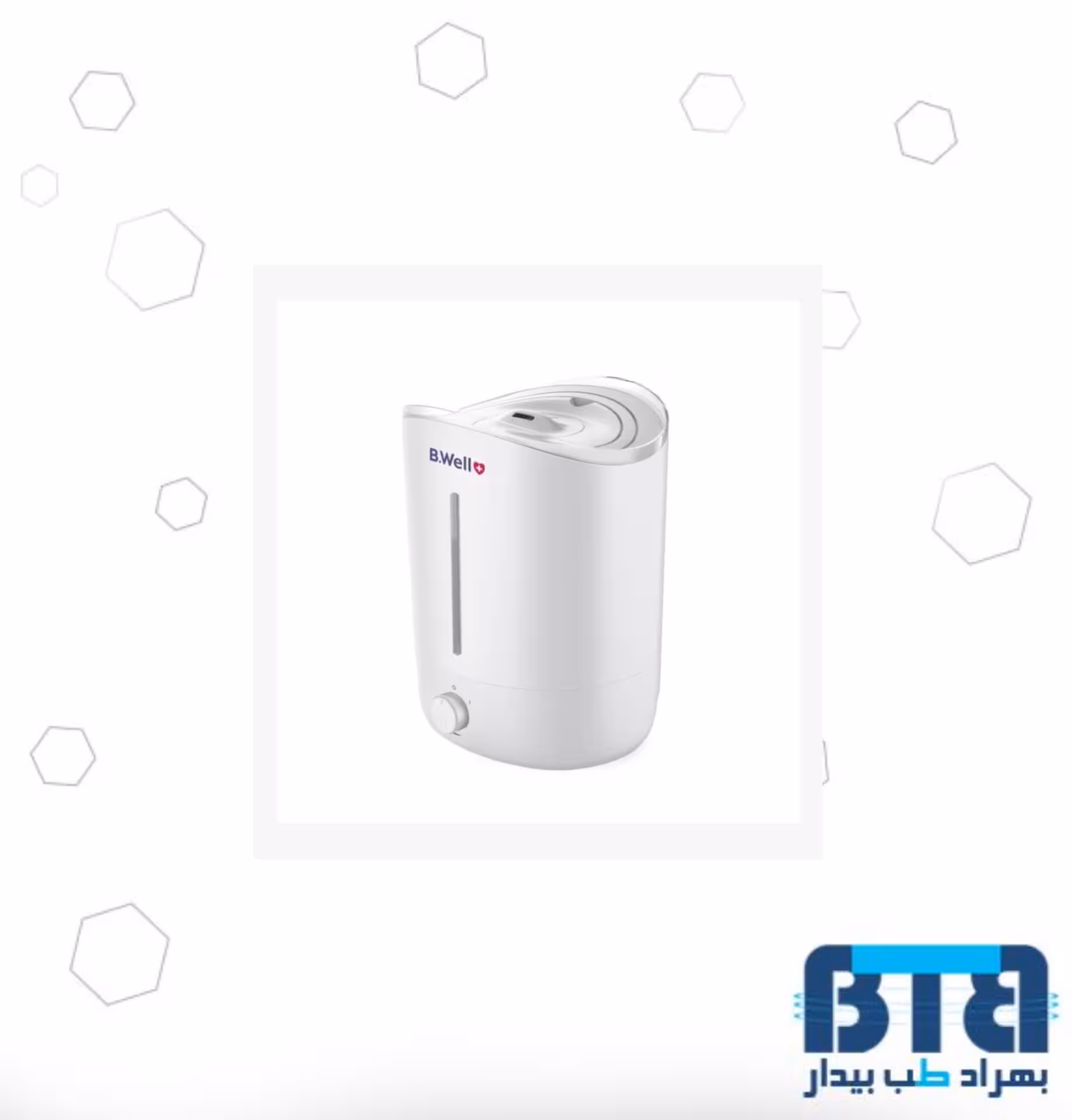 بخور سرد 5 لیتری بی ول مدل PRO-12