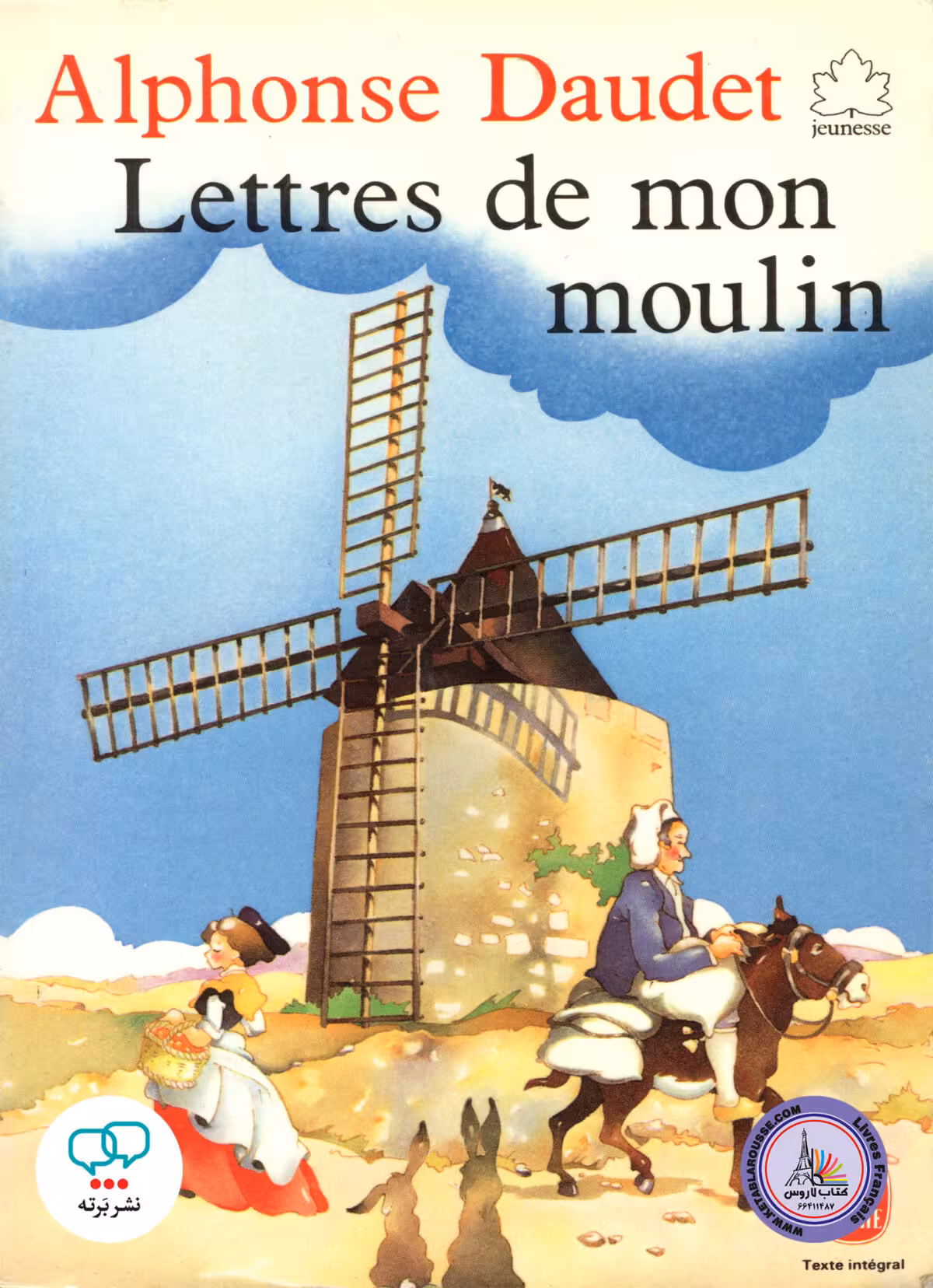 کتاب داستان کوتاه فرانسوی Lettres de mon moulin