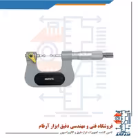 ست میکرومتر چرخ دنده آسیمتو 25-0 خارج سنج مدل 8-71-118