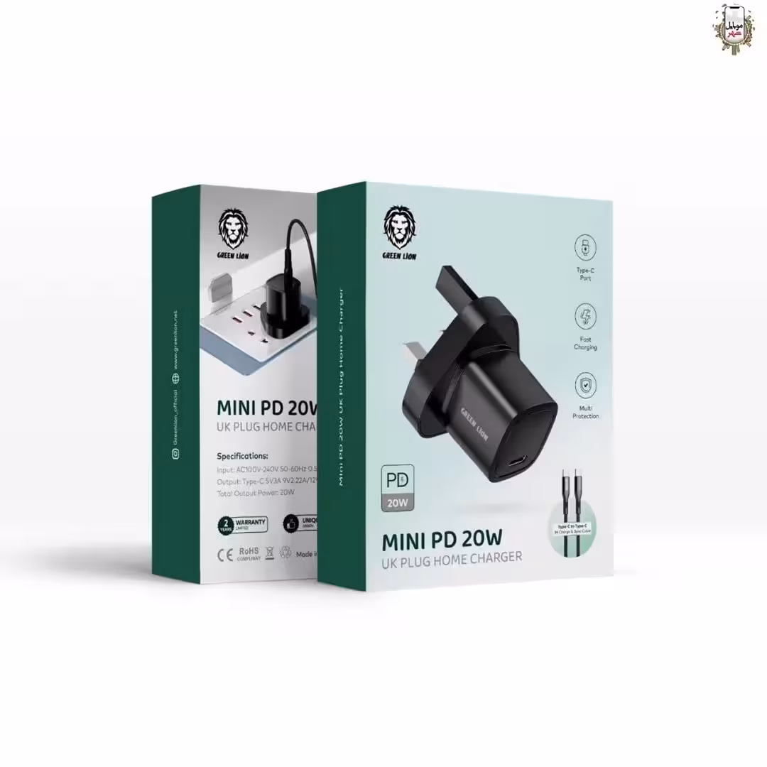 شارژر مینی پی دی 20 واتی با کابل تایپ سی به تایپ سی گرین  Green mini PD 20w UK plug charger