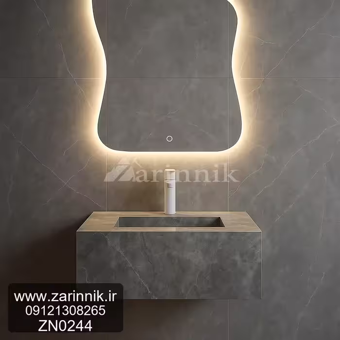 روشویی مدرن زرین مدل ستیا کد ZN0244