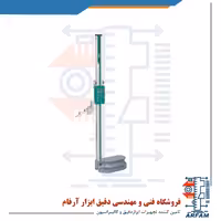 کولیس پایه دار دیجیتال اینسایز 60 سانتی متر مدل 600-1150