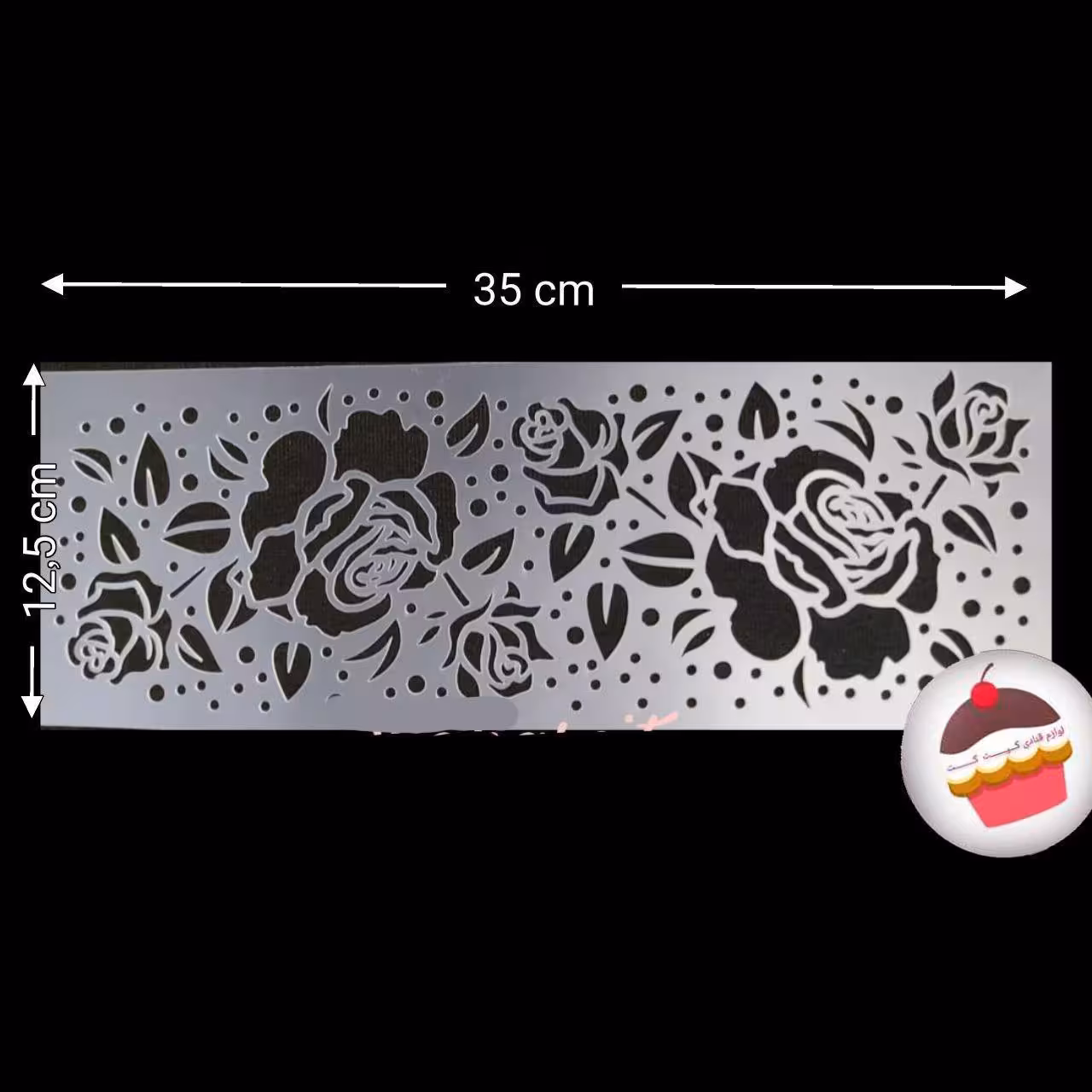 استنسیل دور کیک ‌طرح رز