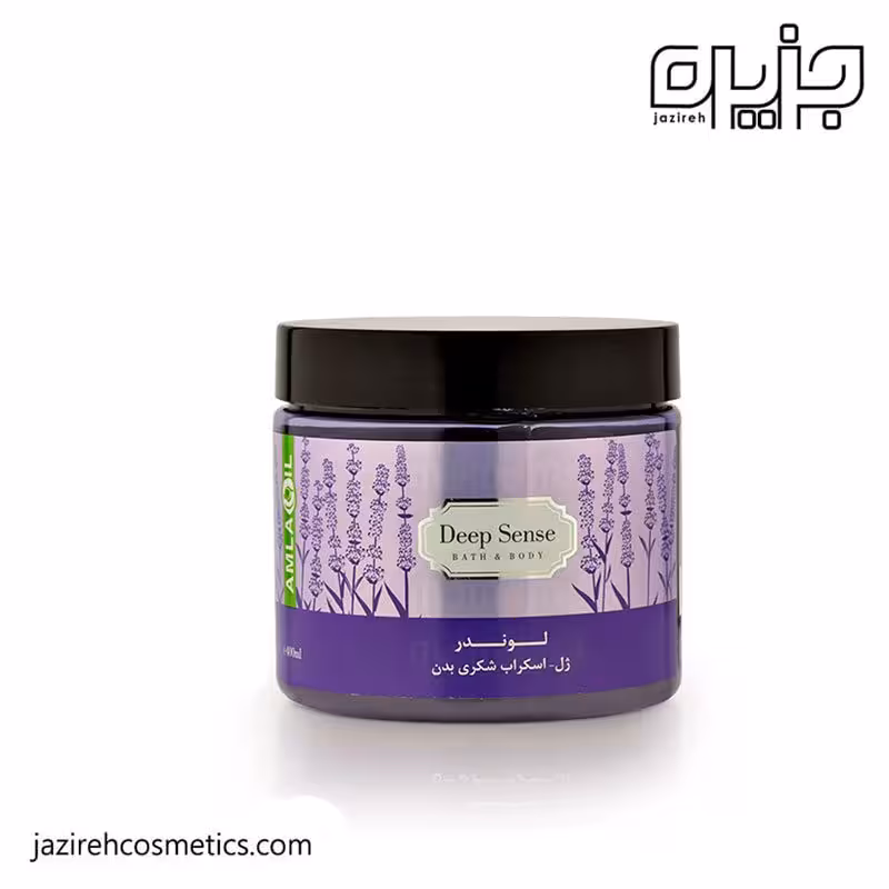 ژل اسکراب شکری بدن لوندر دیپ سنس حاوی عصاره نارگیل 400ml