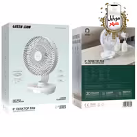 پنکه رومیزی 8 اینچی قابل شارژ گرین Green 8″ Desktop Fan Rechargeable