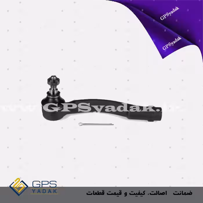 سیبک فرمان راست کیا اسپورتیج km