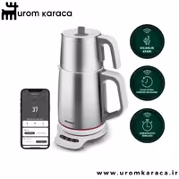 چایساز هوشمند هومند Royaltea 1790H سفید