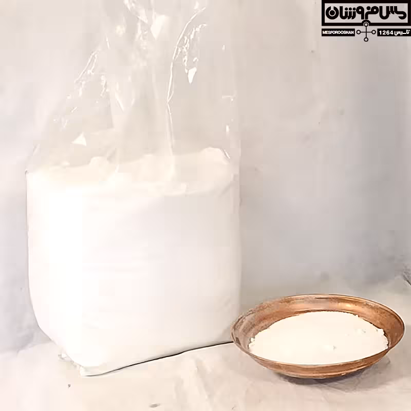 پودر نشادر آلمانی برای سفیدگری مس