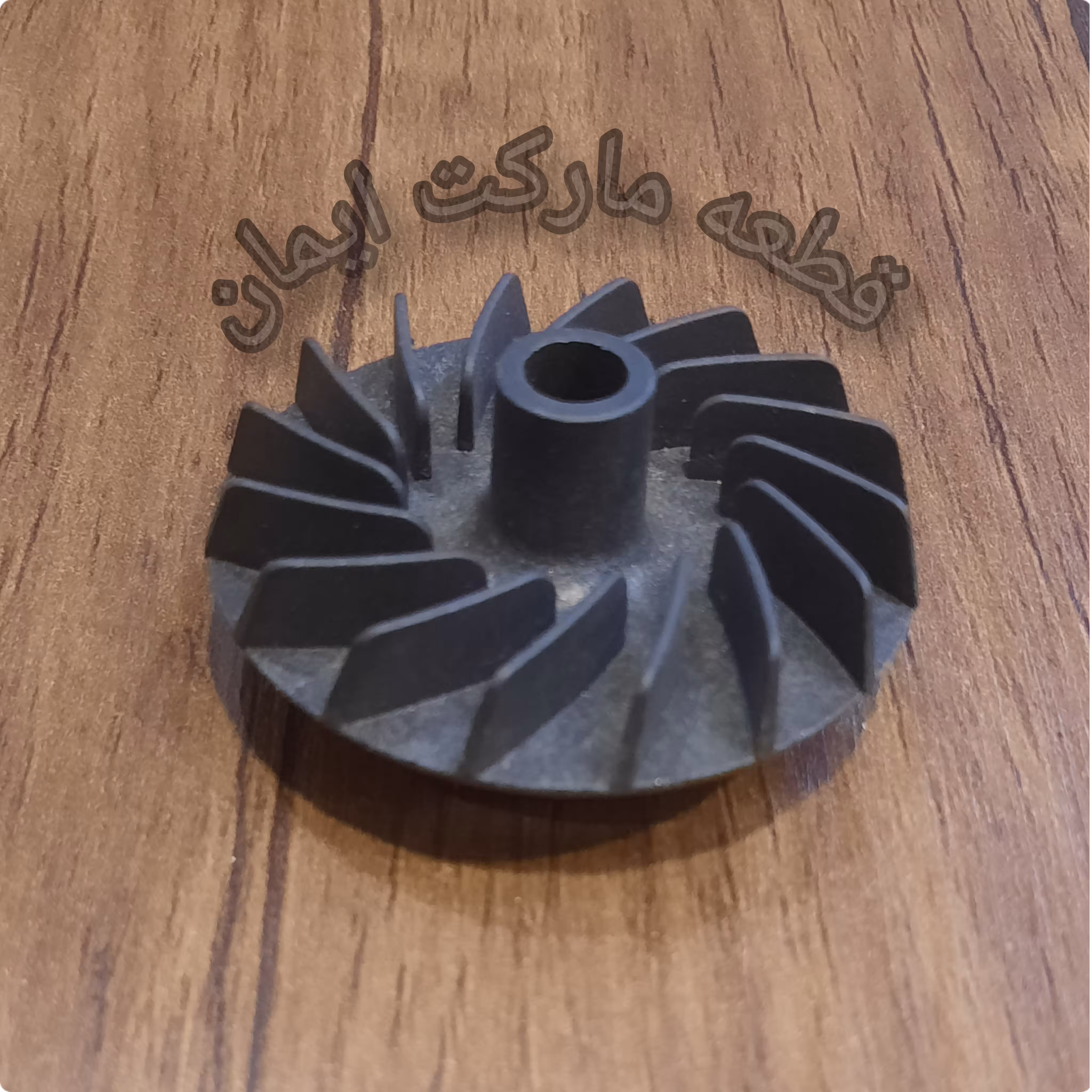 کوبل آسیاب وخردکن وآبمیوه گیری وغیره