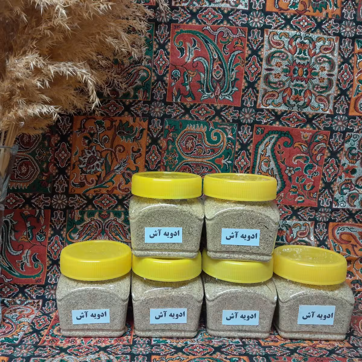 ادویه اش خانگی(120گرمی)