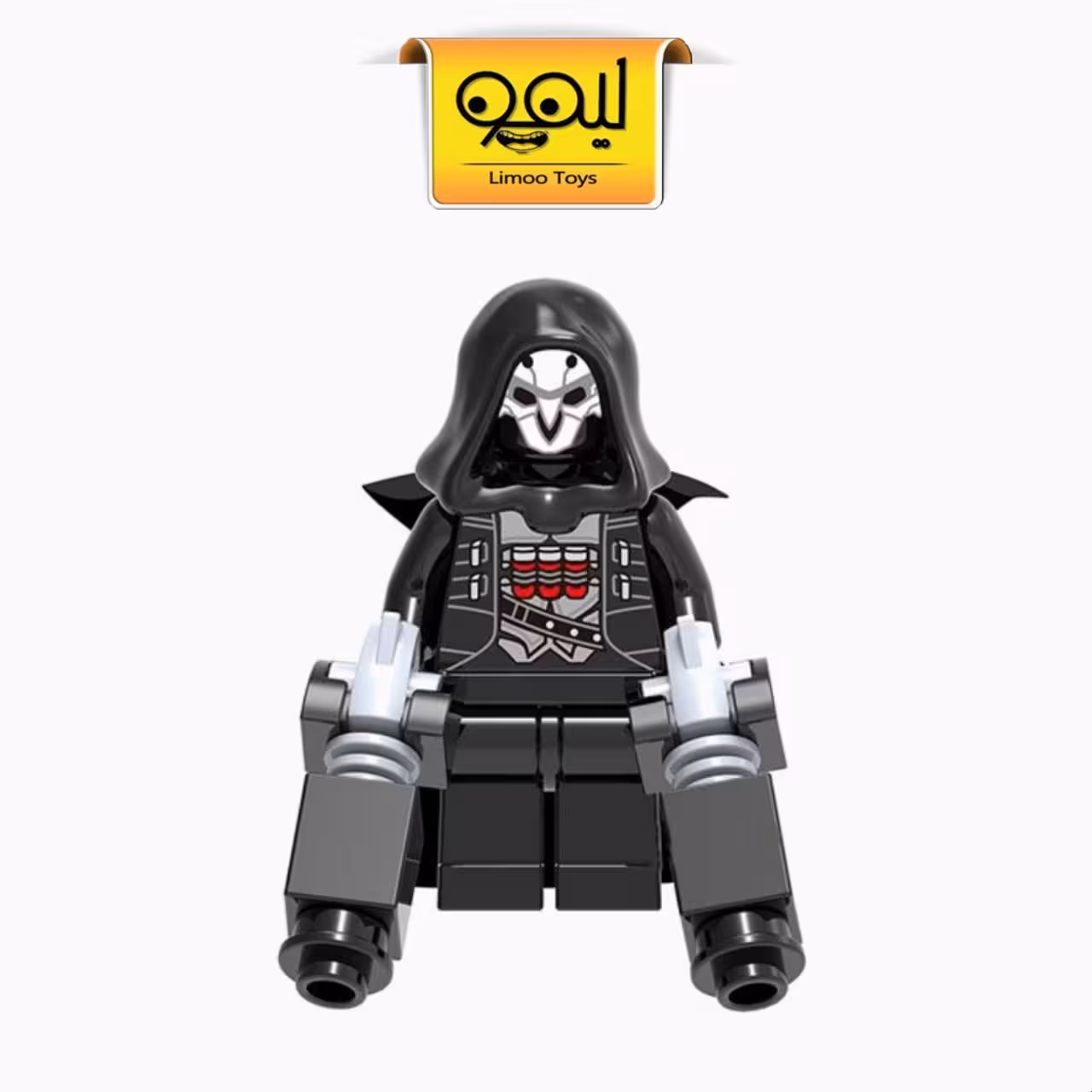 مینی فیگور لگویی reaper