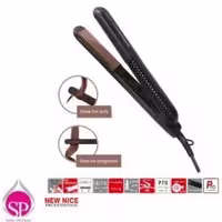 اتومو مخصوص کراتین NEW NICE 2323