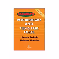 Vocabulary and Tests for TOEFL