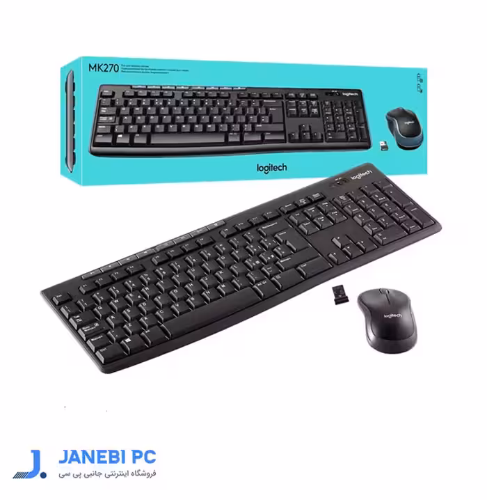 کیبورد و ماوس بی‌سیم لاجیتک مدل Logitech MK270