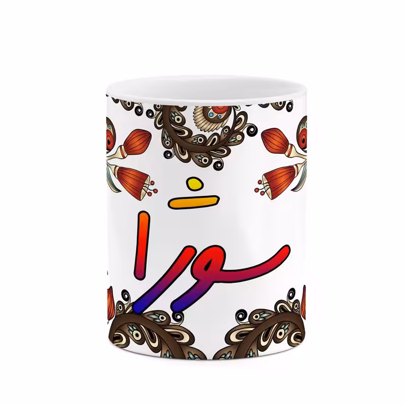 خرید ماگ-لیوان    اسم سوژا  سنتی گل و بته کد mgh45682