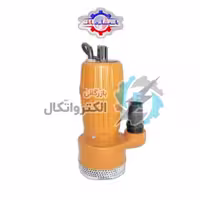 پمپ کف کش اسپیکو S38