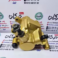 پمپ ترمز روی دیسک عقب خالی موتور اپاچی