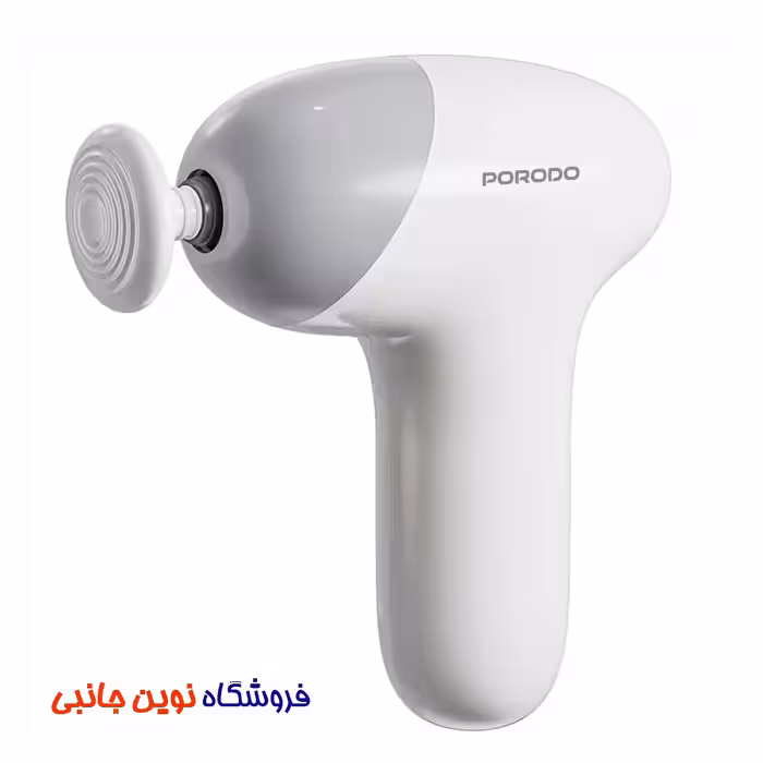 ماساژور تفنگی شارژی پرودو مدل PDLFSTH35BG ا Porodo PDLFSTH35BG Lifestyle Cordless Mini Massage Gun (فقط عمده)