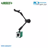 پایه ساعت مفصلی مگنتی INSIZE (اینسایز) مدل 6208-80